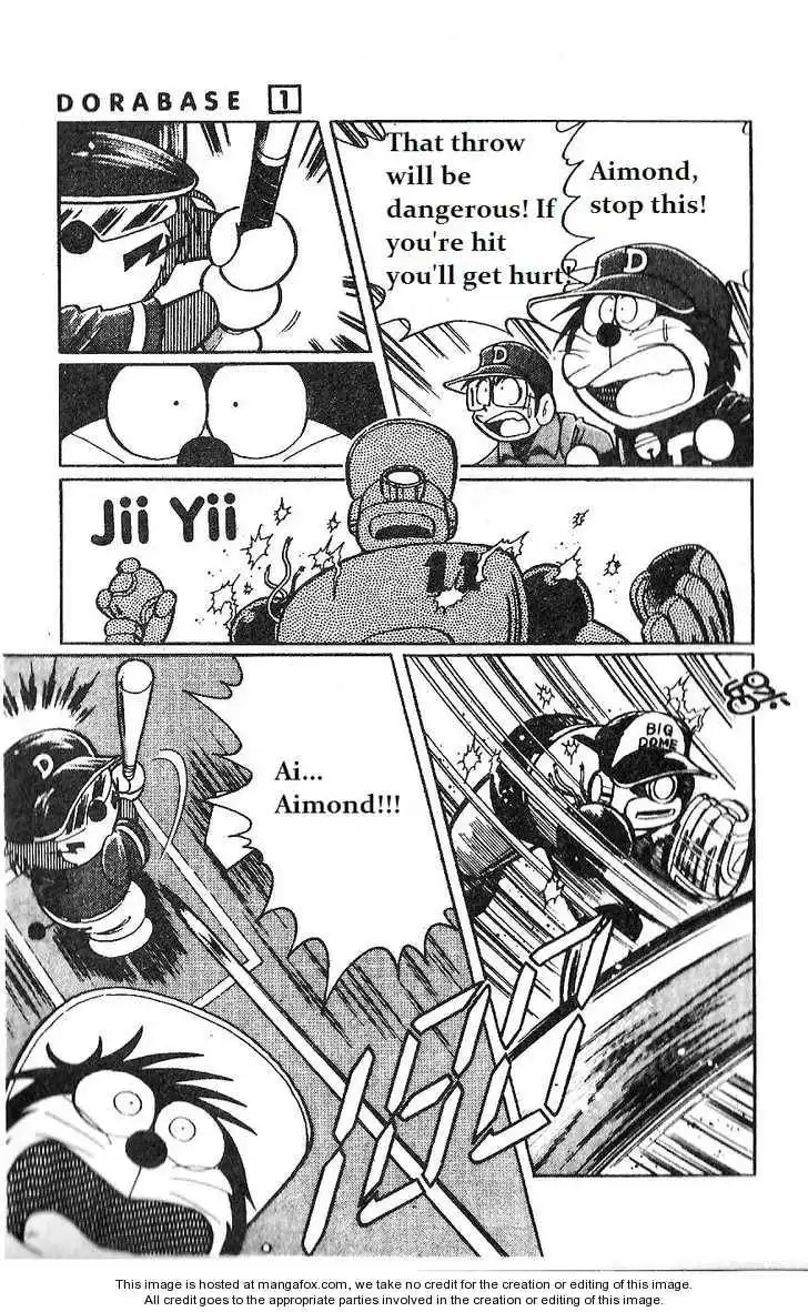 Dorabase: Doraemon Chouyakyuu Gaiden Chapter 8 17